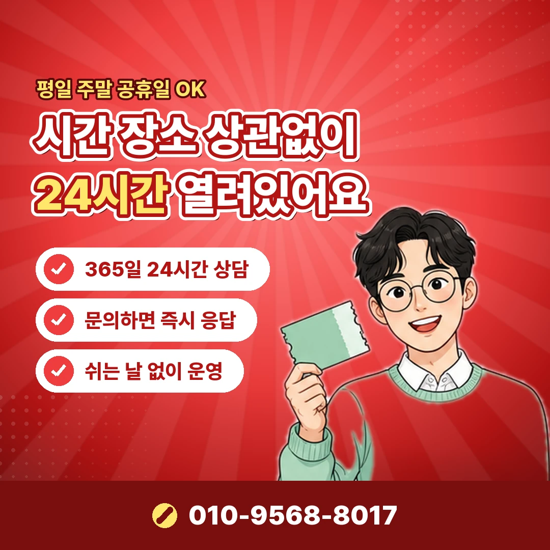 메가박스 포인트 사용 확인 오케이티켓