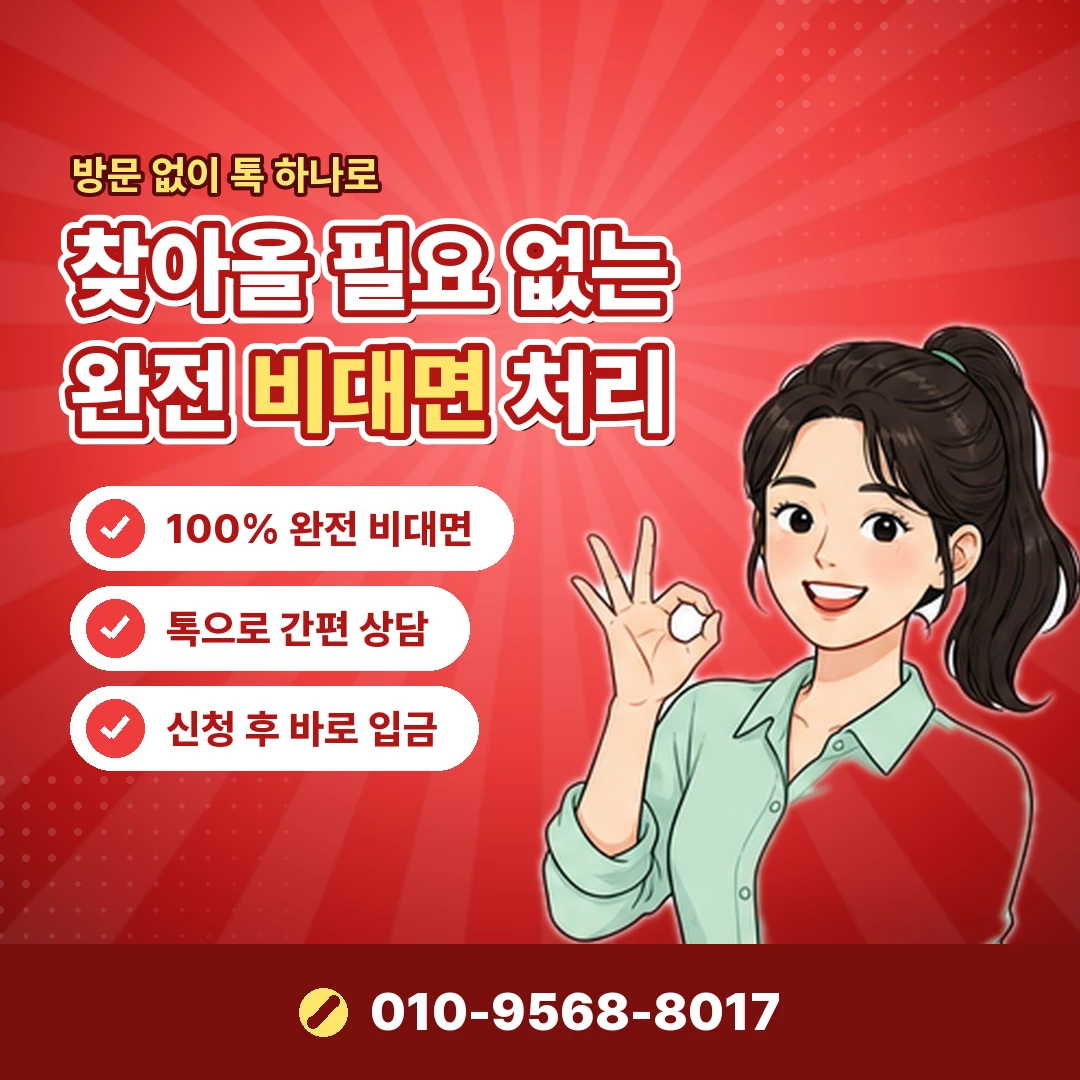 메가박스 쿠폰 적용 기록 오케이티켓